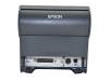 Epson M244a TM-T88V Receipt Printer