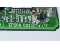 Epson C82357 Ethernet Interface Card