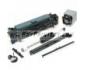 HP LJ 2/3/2D/3D FUSER MAINT KIT (SX)   110v