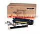 Xerox Maintenance Kit Phaser 4500 108R00600