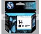 HP C5011D Black Ink Cartridge  #14