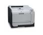 HP Color LaserJet CP2025n Ethernet & USB Printer (CB494A)