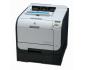 HP Color LaserJet CP2025x Printer (CB496A) - Ethernet & USB