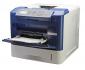 Xerox Phaser 4600 Monochrome Laser Printer